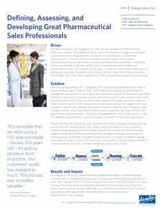 Cover Image for Case Study